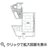 クリックで拡大図面を表示