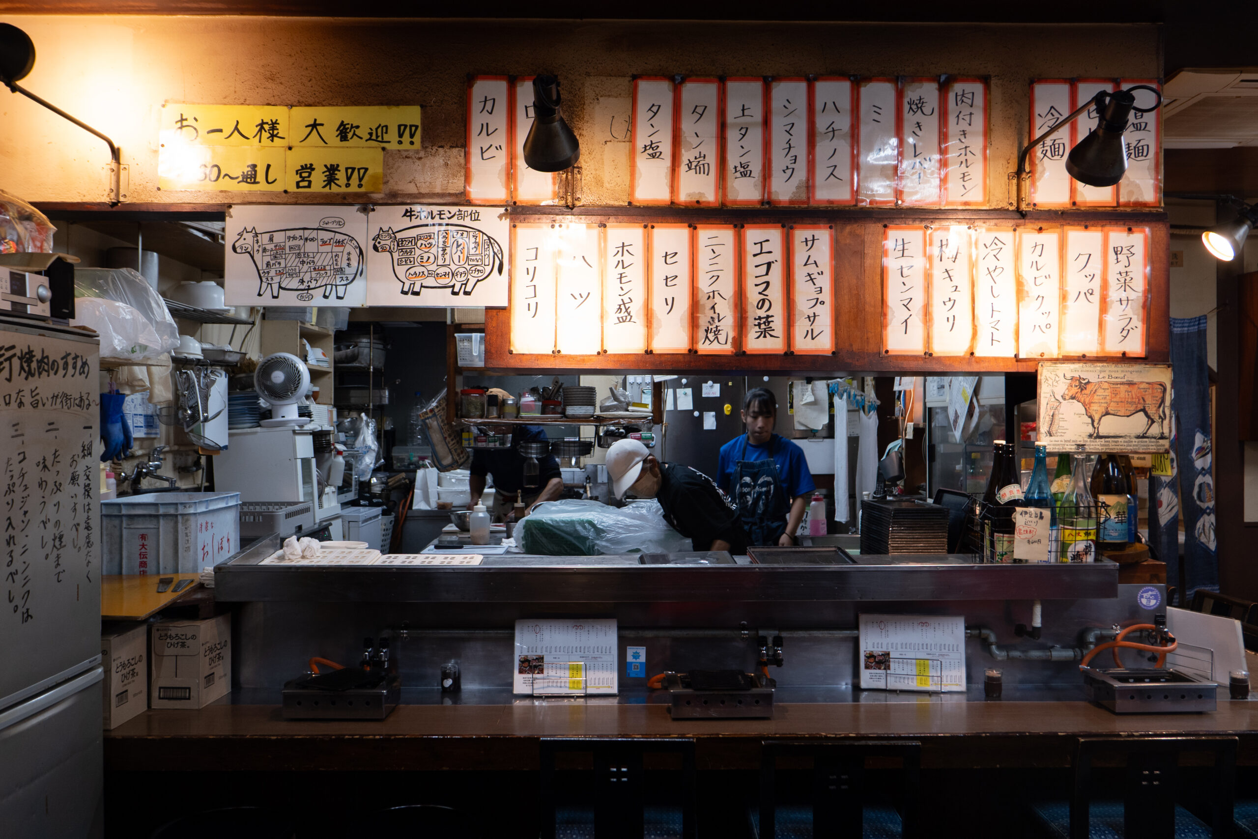 「ただいま」と「おかえりなさい」が聞こえる“街焼肉”【下田ベイクロシオ公式マガジン】
